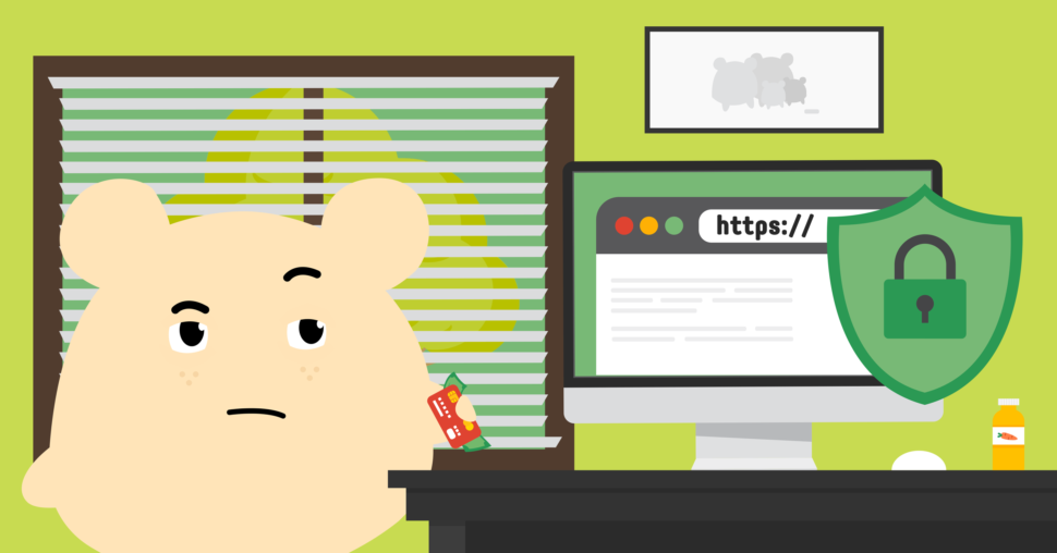 SSL Cetificate
